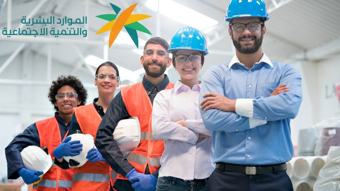 دليل فحص اللياقة المهنية للمسارات الصحية في السعودية: المواعيد، الإجراءات، وحقوقك كاملة